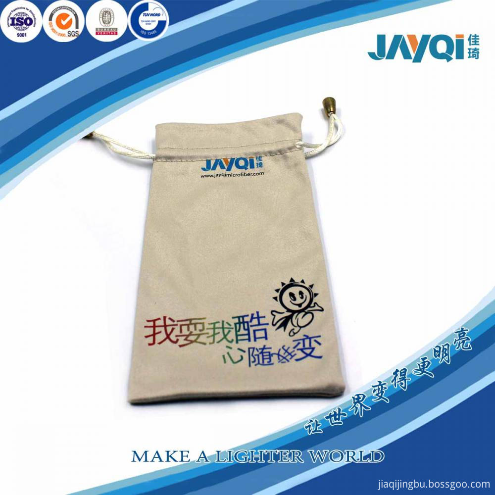 Microfiber Sunglasses Logo Eyewear Pouch