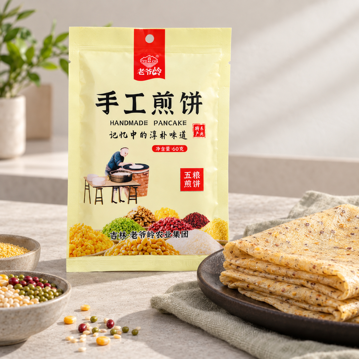 Wuliang Handmade Pancakes4 Wuliang Handmade Pancakes4