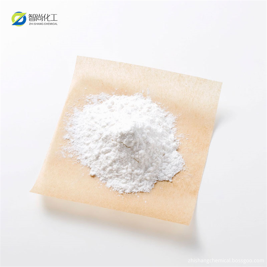 Cas 6020 87 7 Cas 6020 87 7