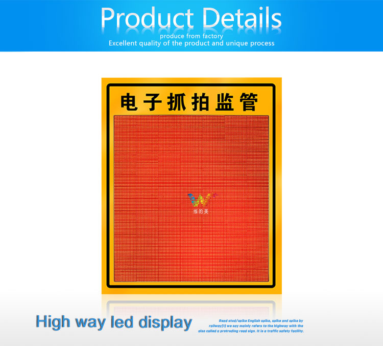 Alumínio-P16-Vermelho-Verde-Led-Display-Outdoor_01 Aluminum-P16-Red-Green-Led-Display-Outdoor_01