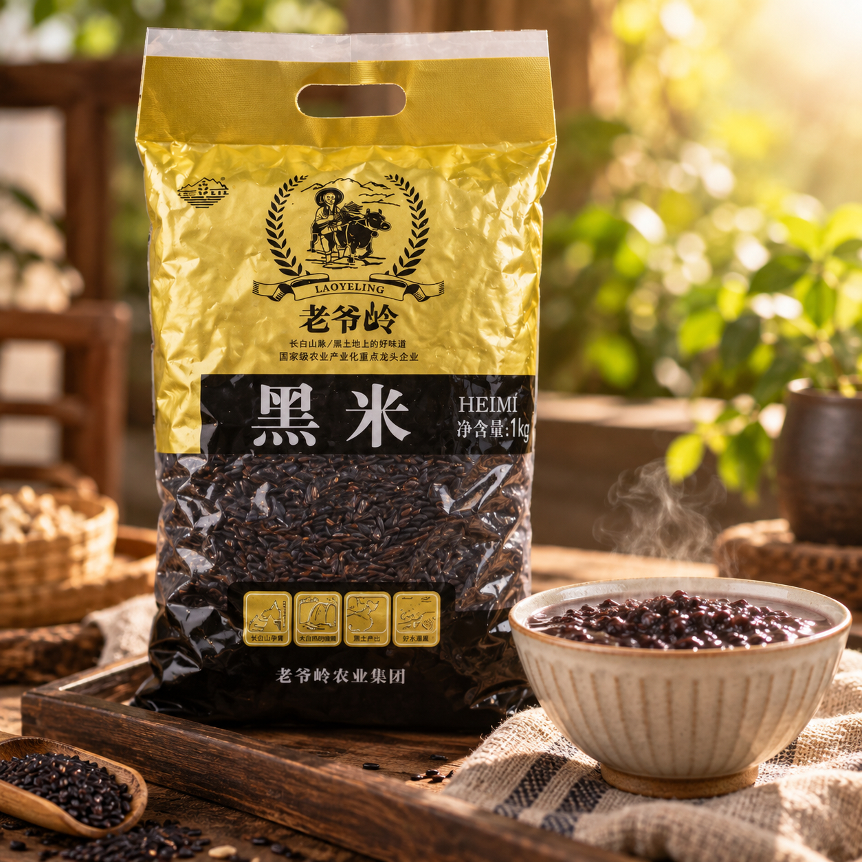 Organic mixed grain black rice3 Organic mixed grain black rice3