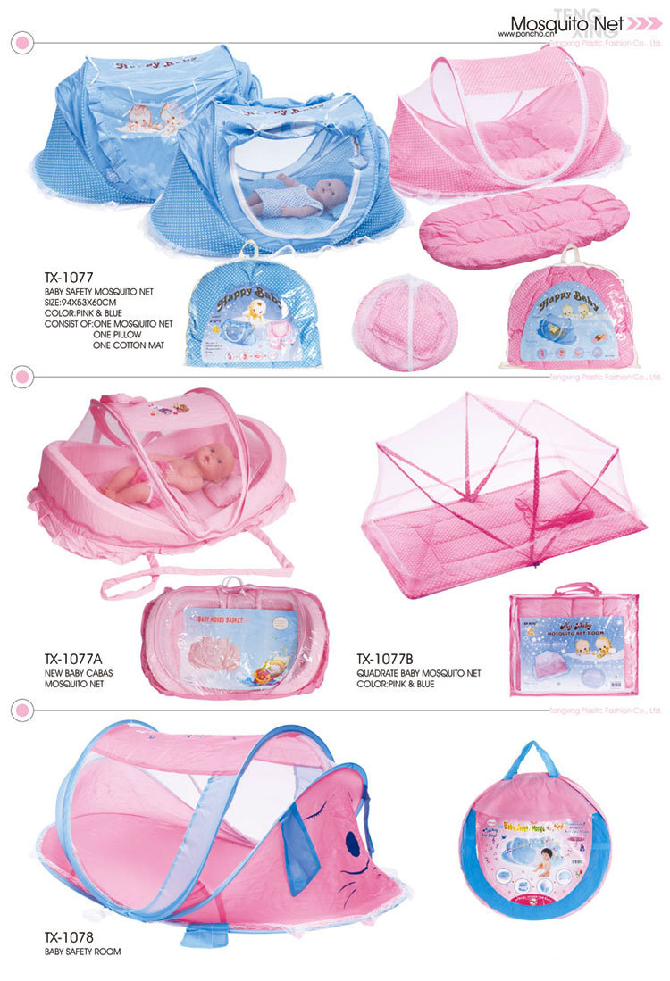 Cotton Mosquito Net Fabric Cotton Mosquito Net Fabric