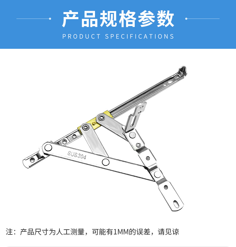 friction stay hinge size compatibility and euro groove specification