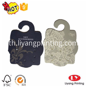 paper tag paper tag
