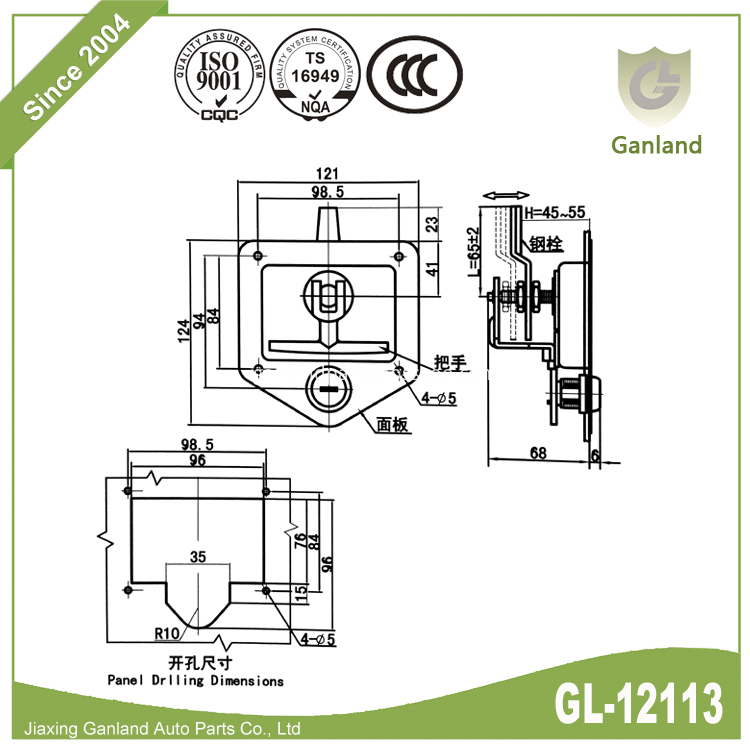 Heavy-Duty Paddle Lock GL-12113Y10