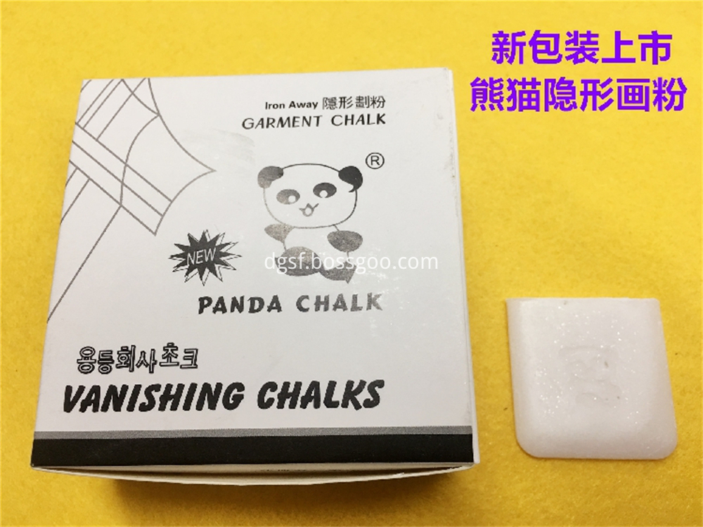 Panda Invisible Painting Powder 10 Jpg Panda Invisible Painting Powder 10 Jpg
