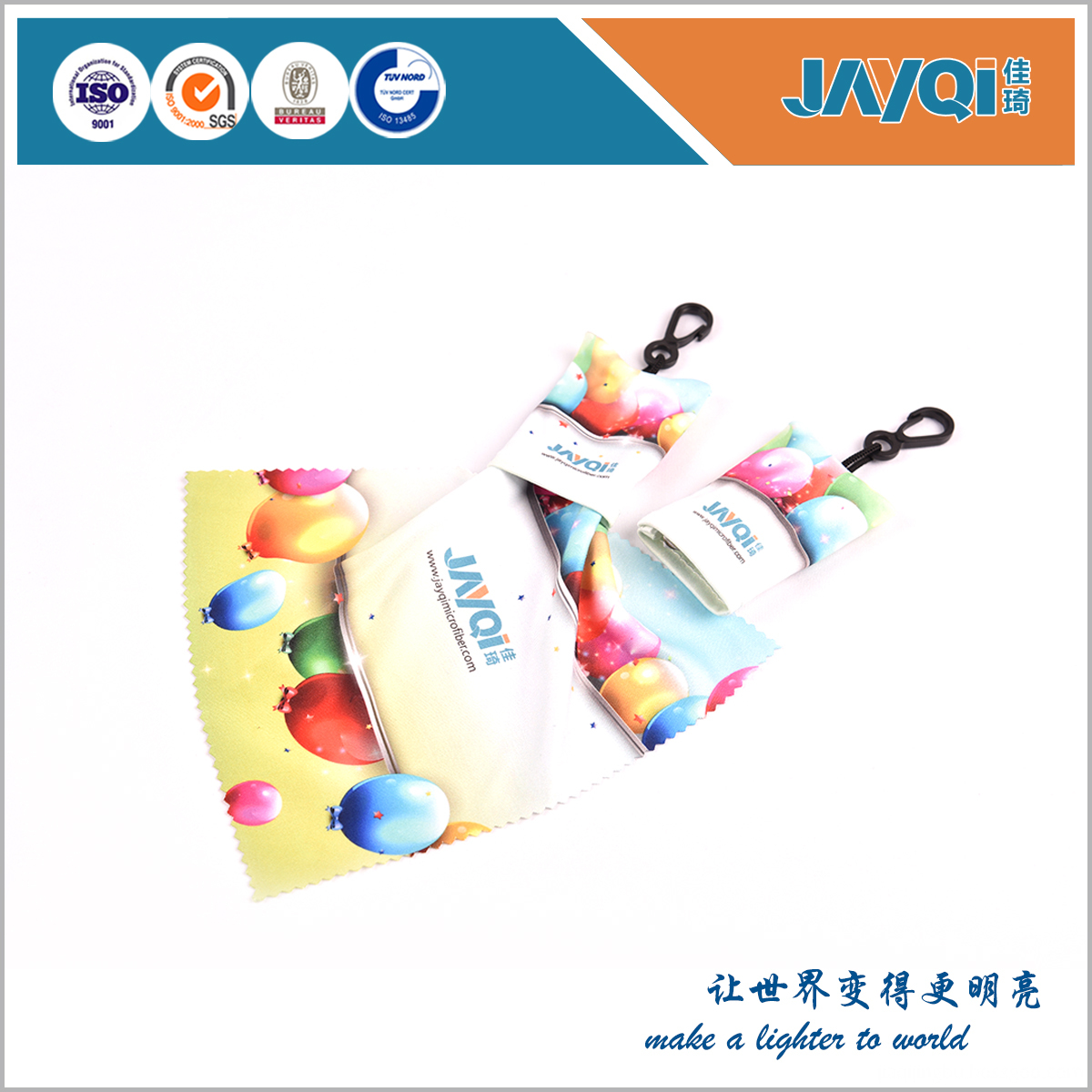 Eyewears pano de limpeza no malote Eyewears Cleaning Cloth in Pouch