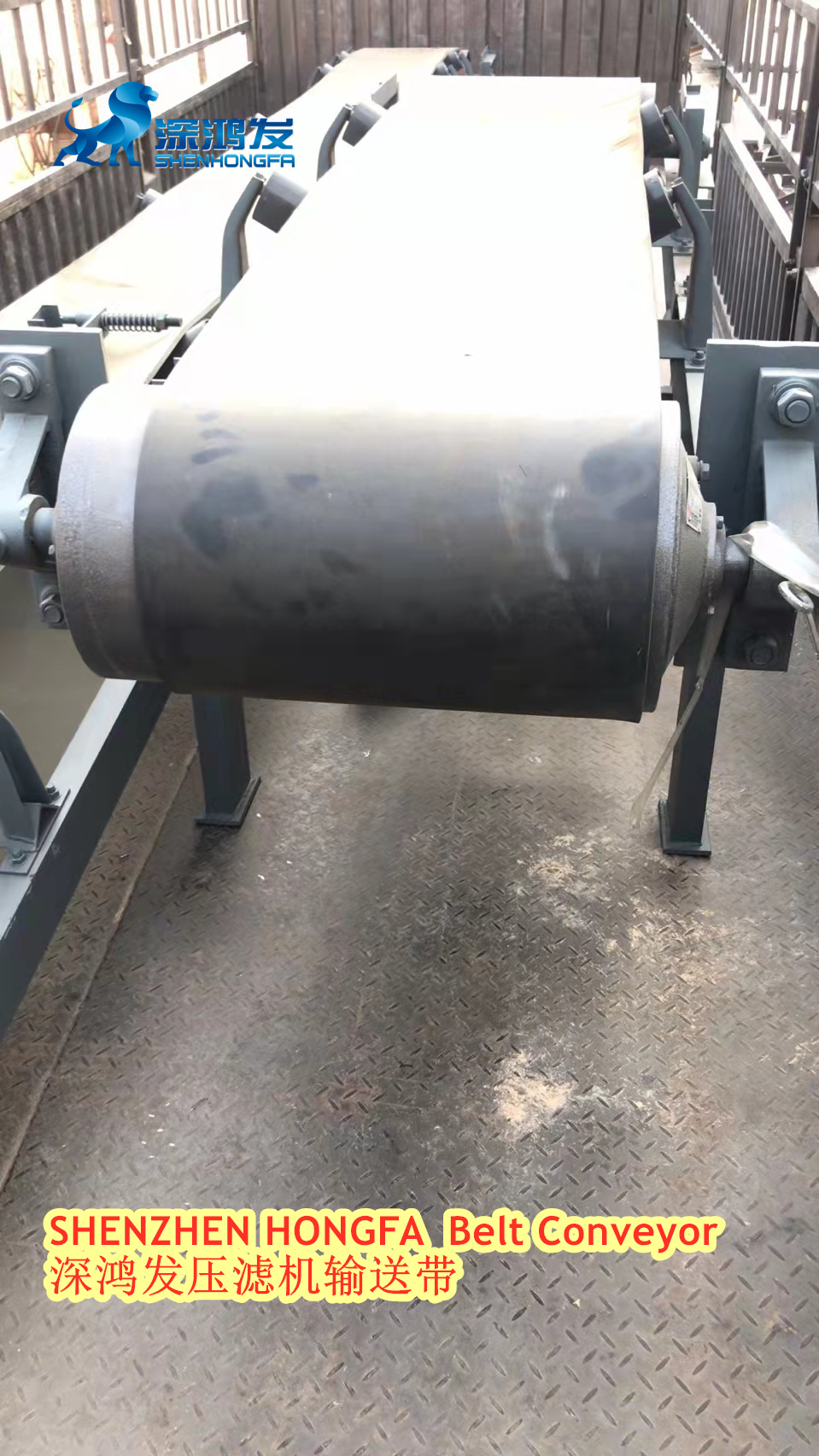 Belt Conveyor Of Filter Press 5 Jpg Belt Conveyor Of Filter Press 5 Jpg