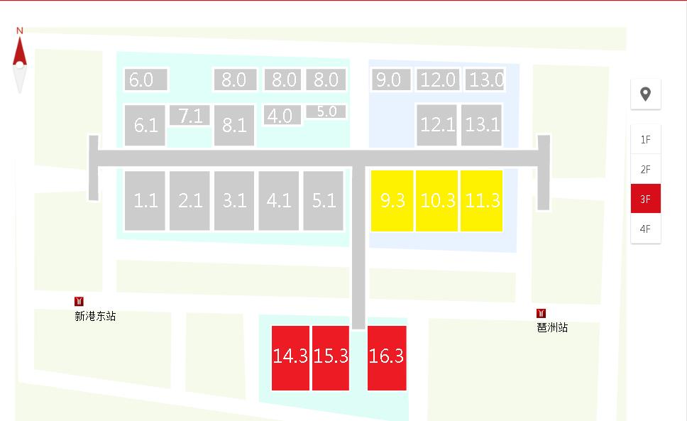 Canton Fair8 Canton Fair8