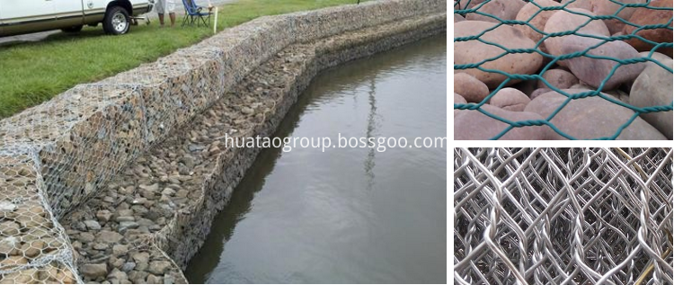 Gabion box 26 Gabion box 26