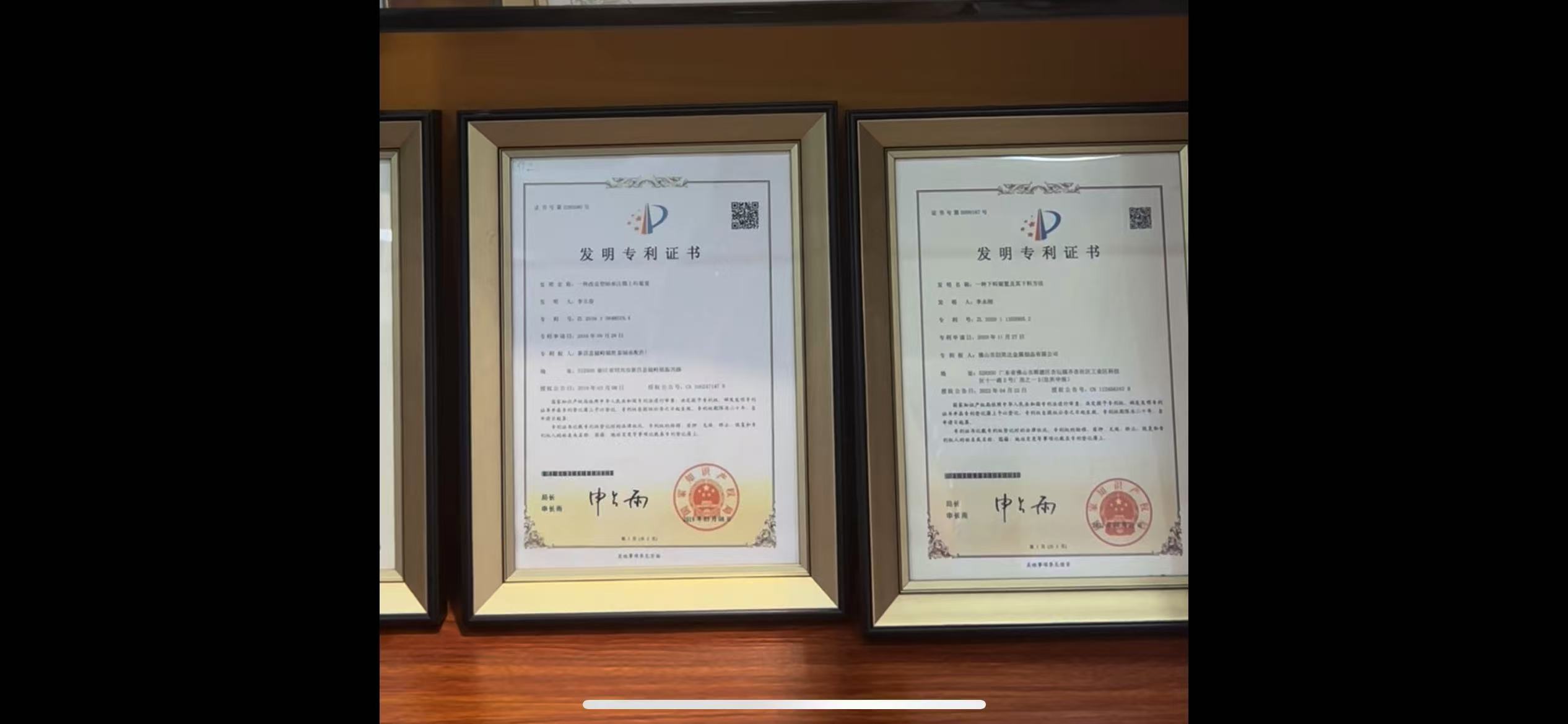 Business Certificate Business Certificate