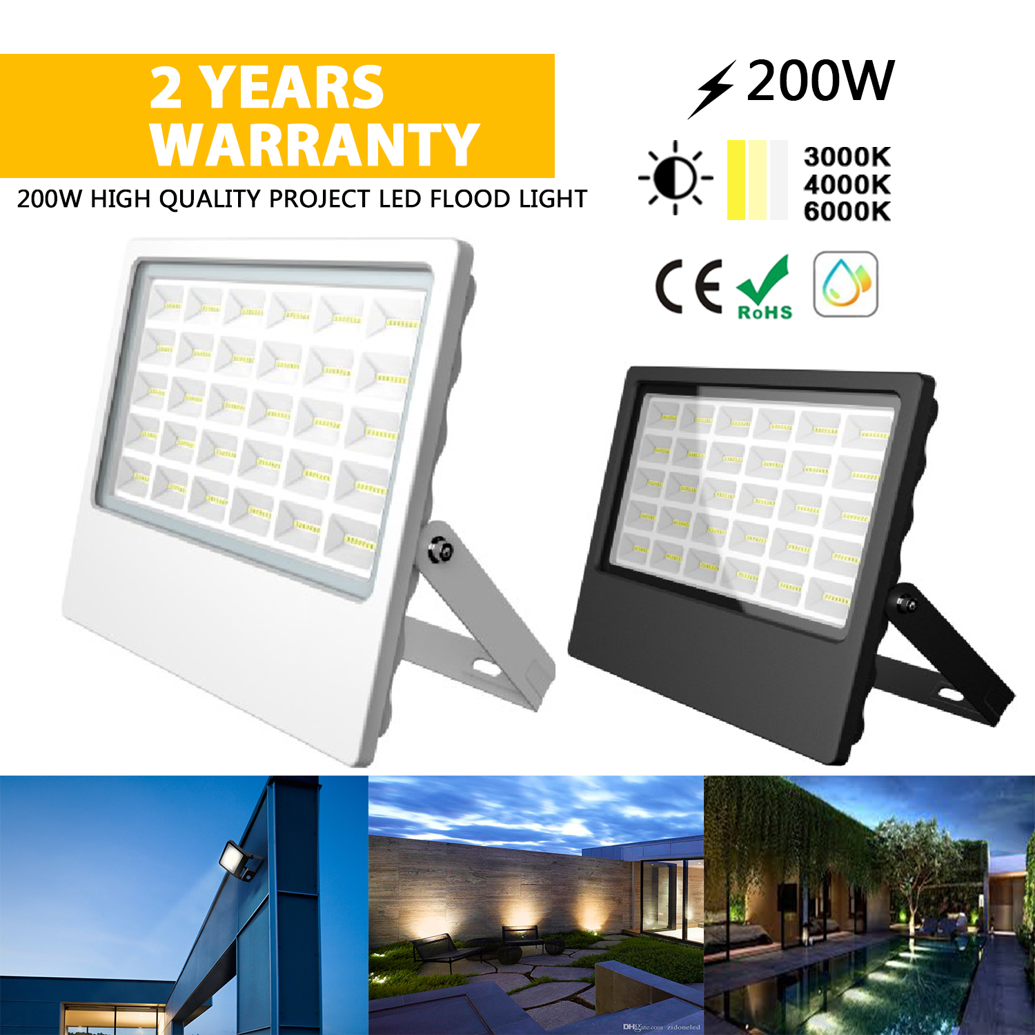 Flood light 1001-200W