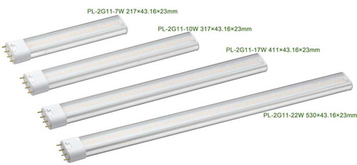 2G11 2G11 led downlight package 2G11 2G11 led downlight package