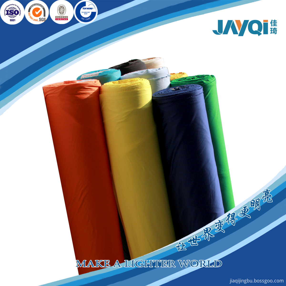 Polyester Polyamide Microfiber Cloth Roll