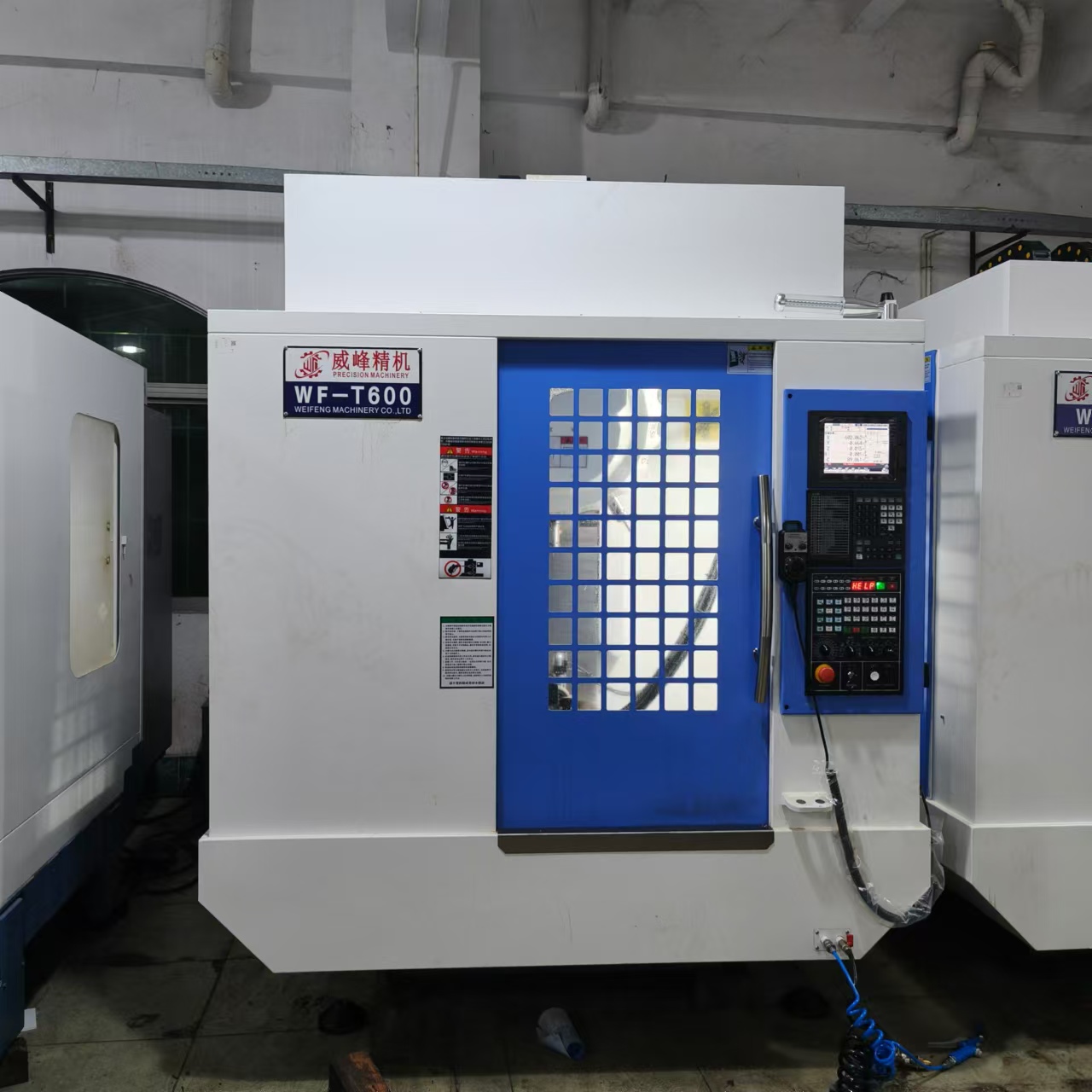 Machining center Machining center