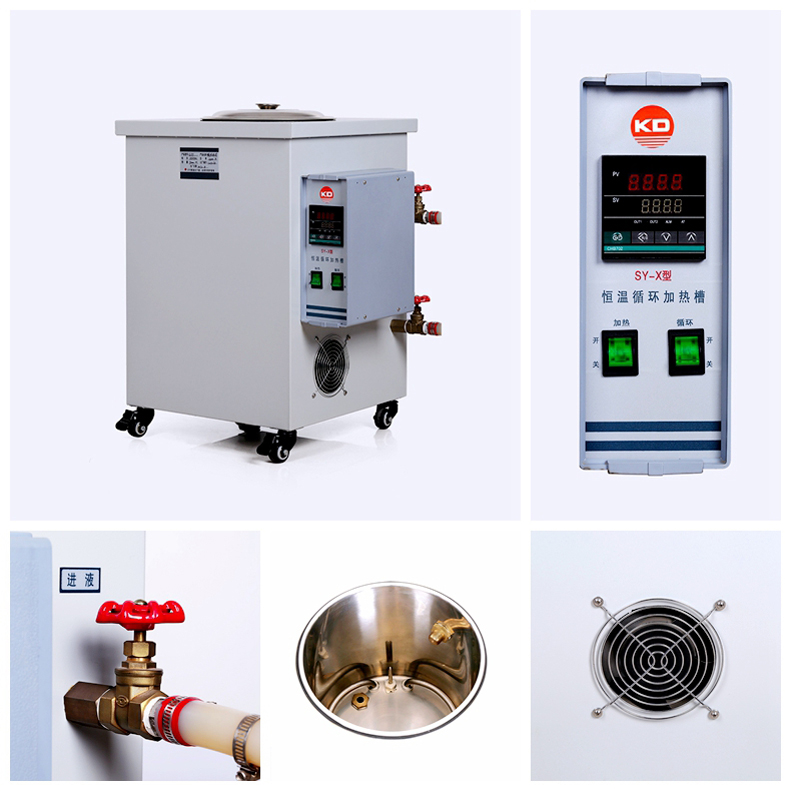 Heating Industrial Thermostat Circulating Water Bath