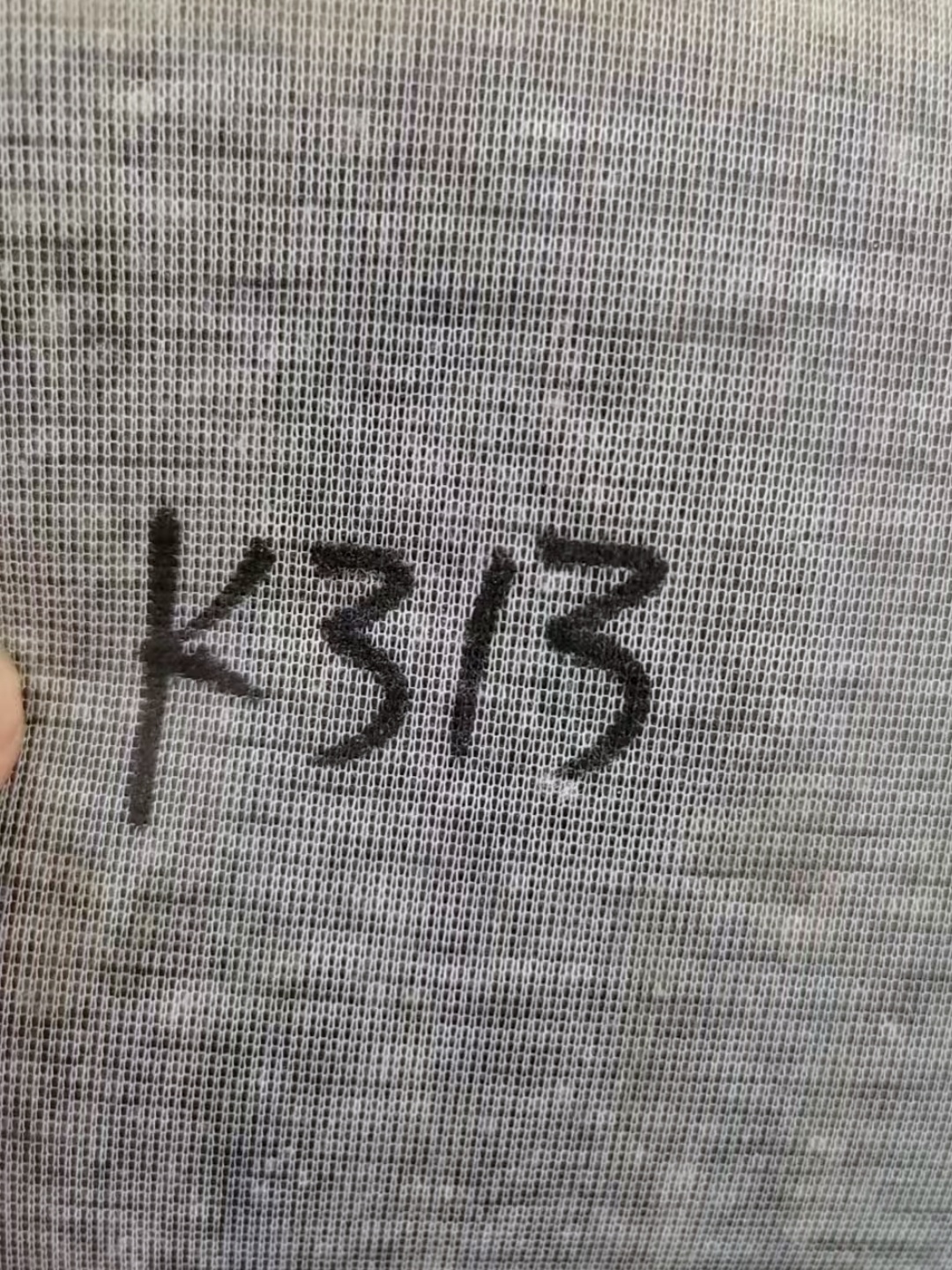 default name default name