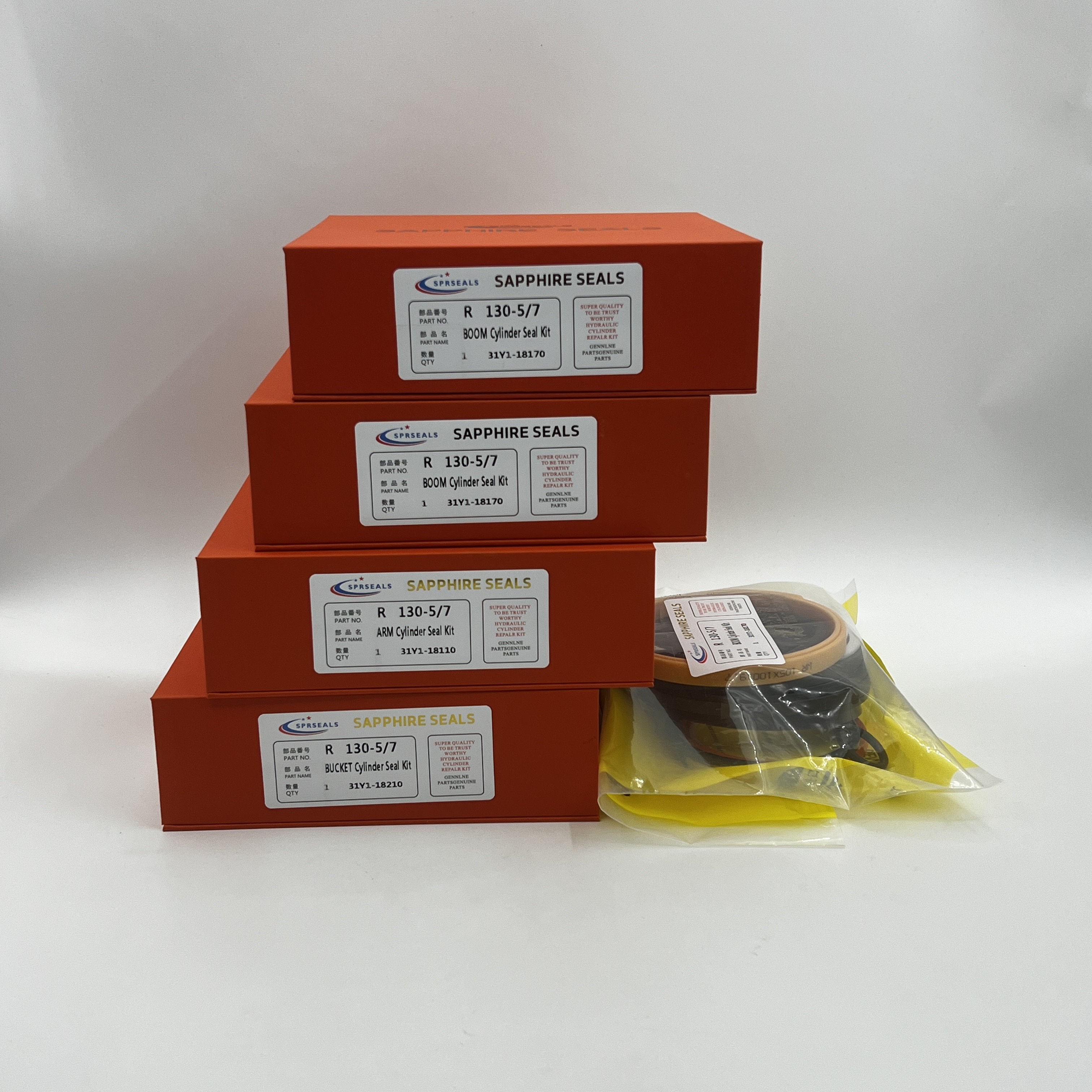R 130-57 Hydraulic seal repair kit (1) R 130-57 Hydraulic seal repair kit (1)