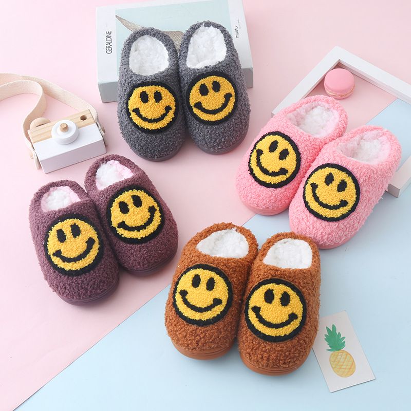Smile Slipper 1 Jpg Smile Slipper 1 Jpg