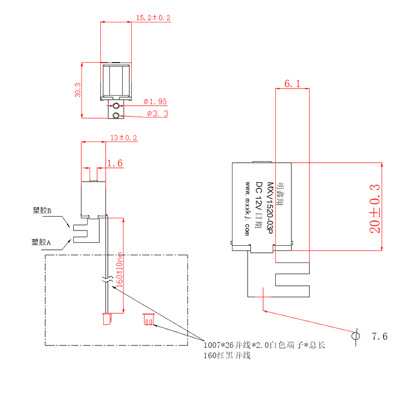 12v dc normally closed solenoid valve 12v dc normally closed solenoid valve