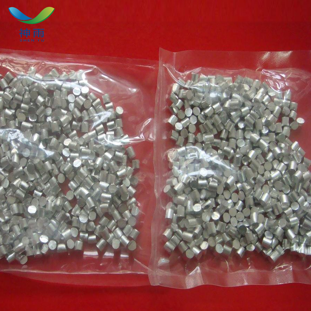 อินเดียม Indium