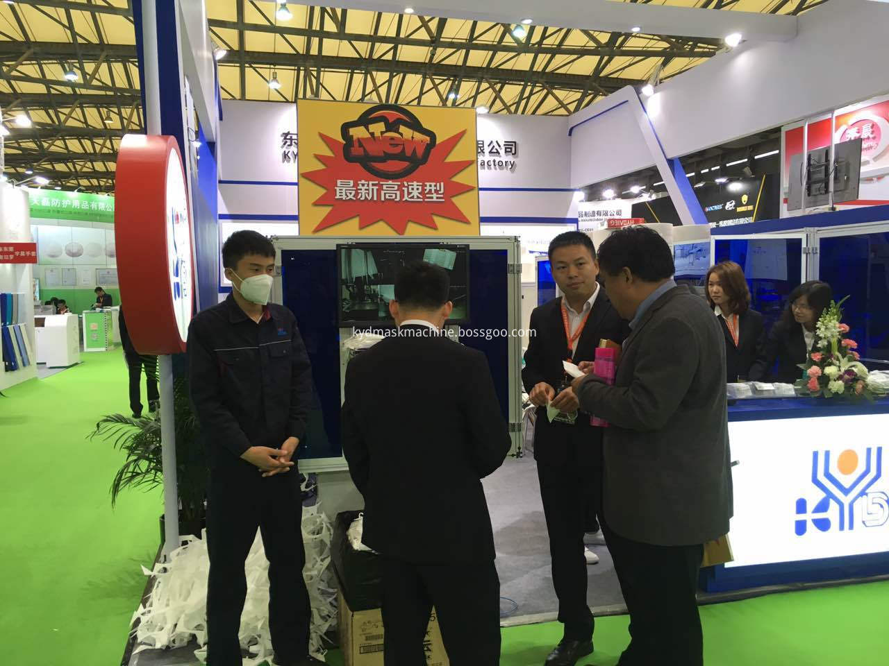 2017 Exhibition in Shanghai 1