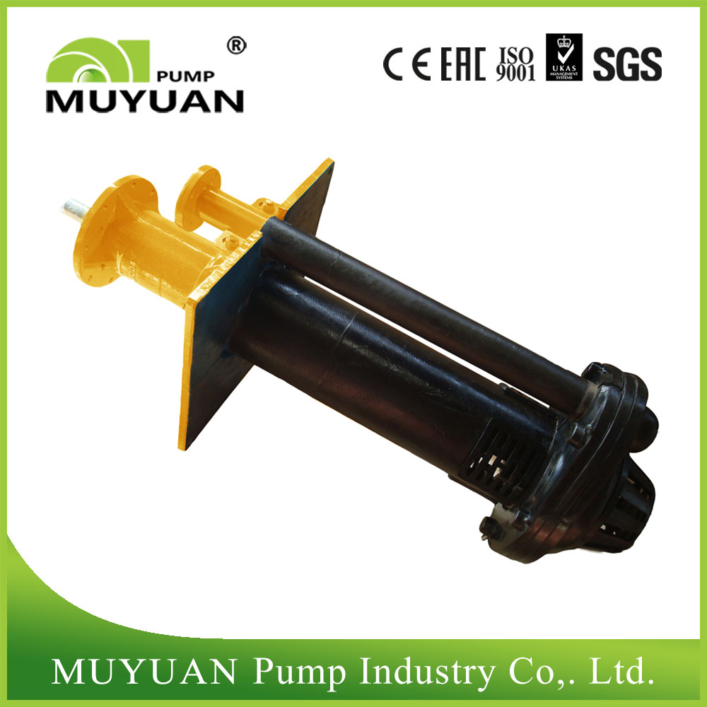 Screen Area Sump Pump