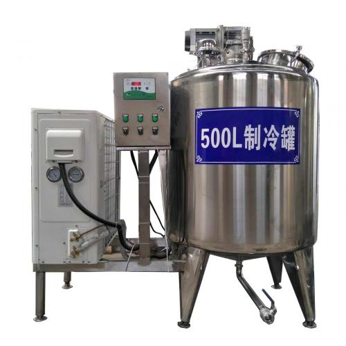 Fresh Milk Juice Pasteurizing Cooling Tank for Sale, Fresh Milk Juice Pasteurizing Cooling Tank wholesale From China