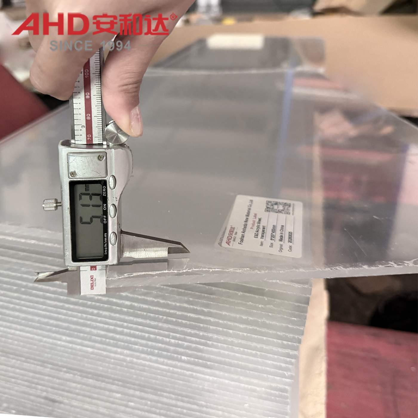 Surface Resistivity Test 5mm ESD acrylic plastic sheet Surface Resistivity Test 5mm ESD acrylic plastic sheet