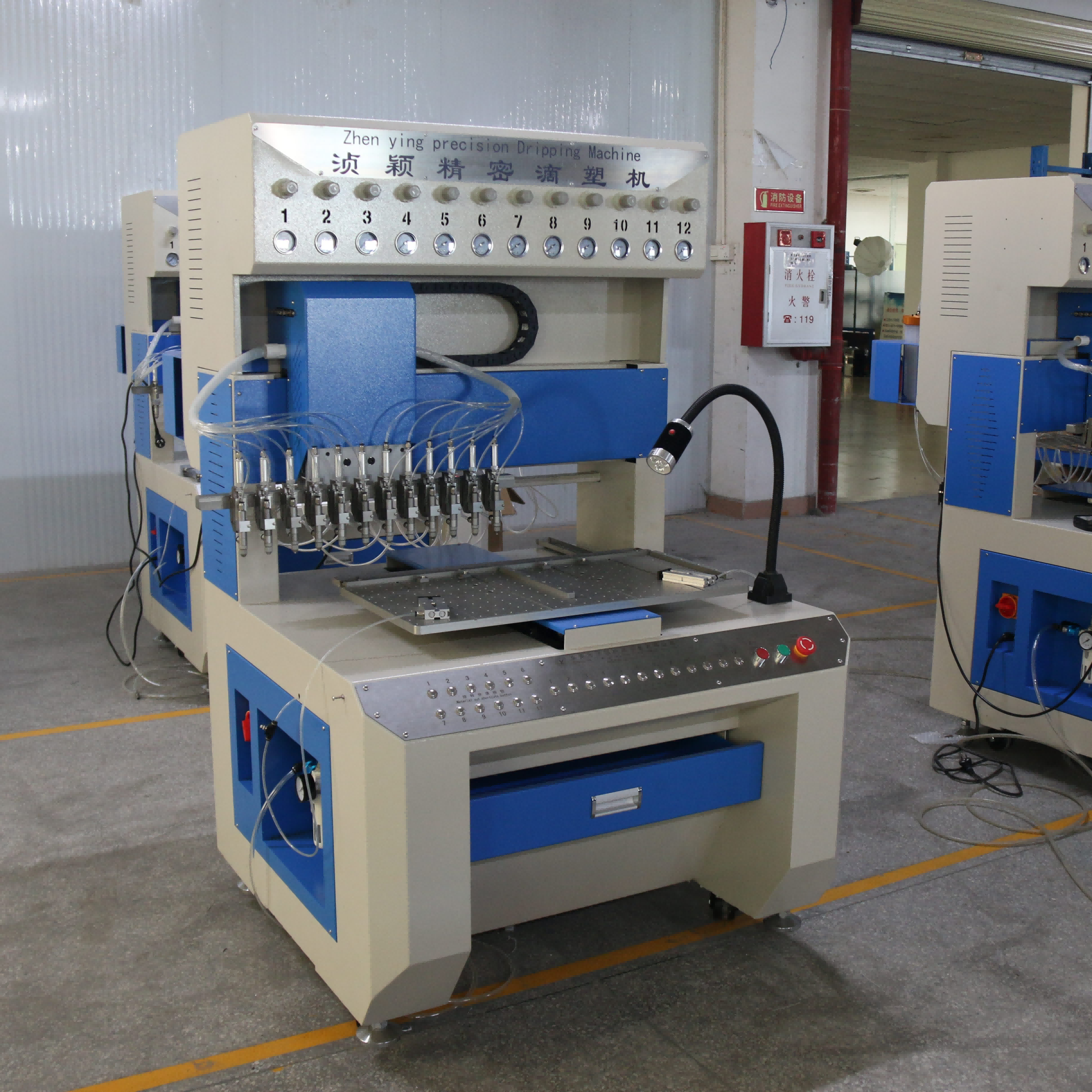 Dispenser 1 Dispenser 1