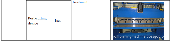 Wall Panel Roll Forming Machine 5 Wall Panel Roll Forming Machine 5