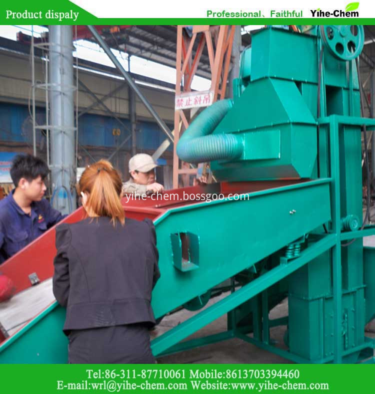 corn cleaner seed cleaning machine 