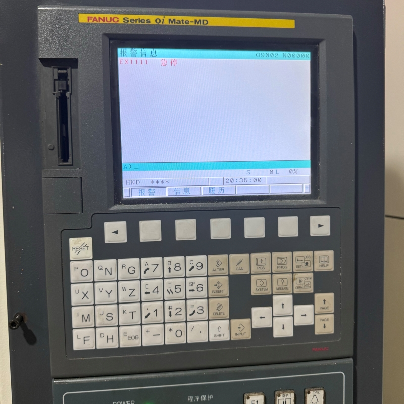 TAIZ T540 drilling and tapping center TAIZ T540 drilling and tapping center