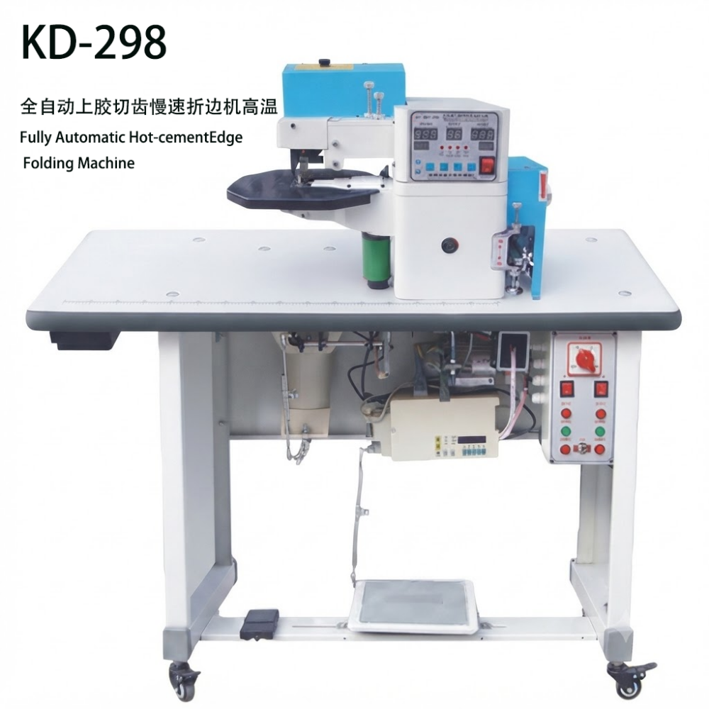 KD-298 Fully Automatic Hot-cement Edge Folding Machine (5) KD-298 Fully Automatic Hot-cement Edge Folding Machine (5)