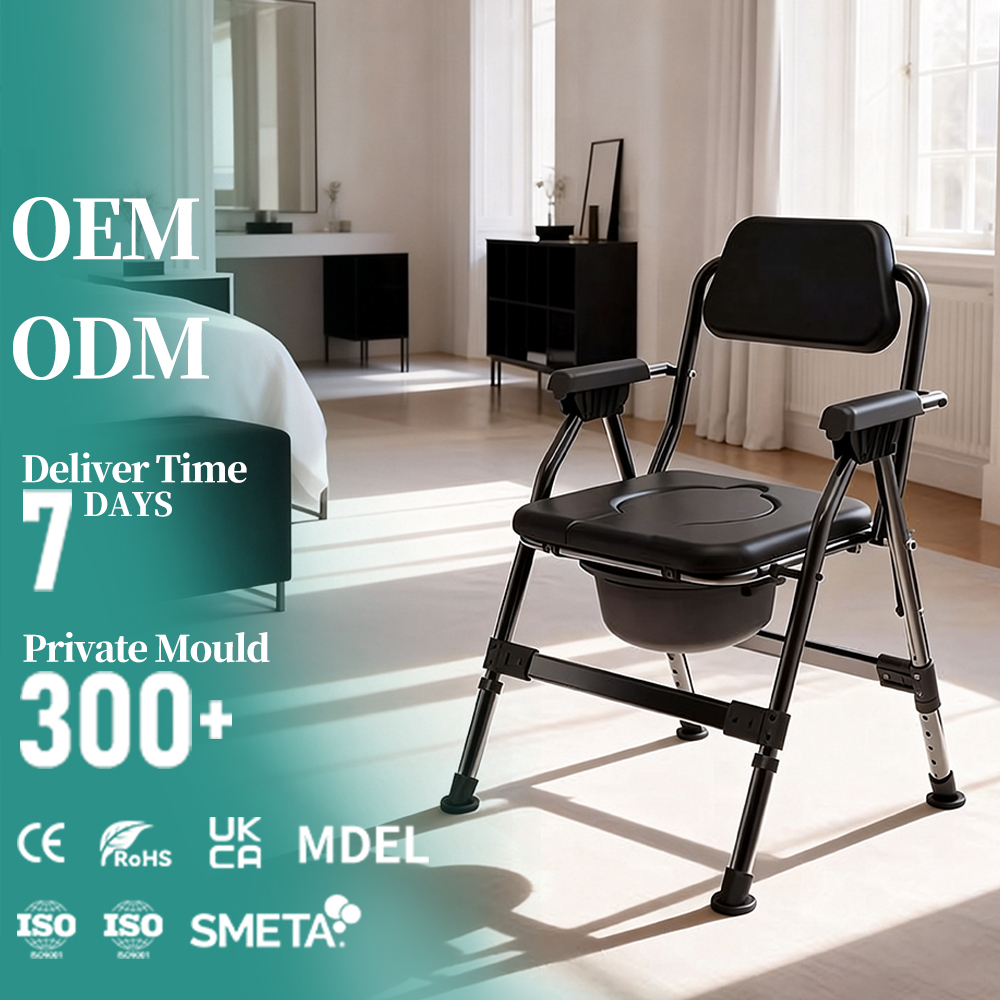 No Installation Antislip Foldable Move Rehabilitation Adult High-carbon Steel Adjustable Height 350lbs Bearing Commode Chair1 No Installation Antislip Foldable Move Rehabilitation Adult High-carbon Steel Adjustable Height 350lbs Bearing Commode Chair1