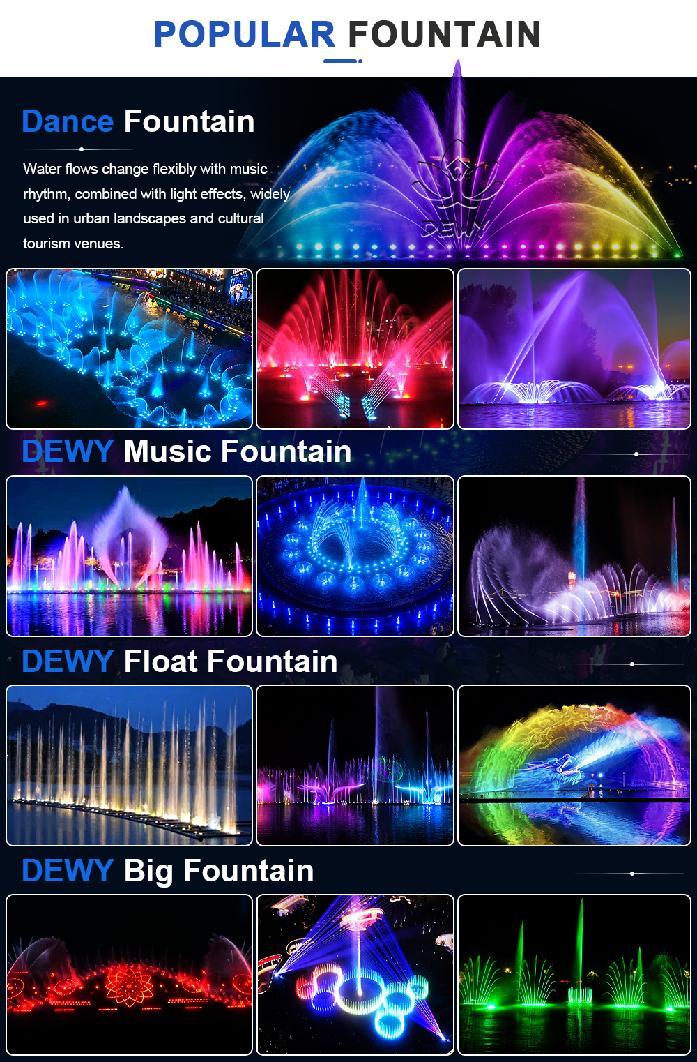 DEWY fountain DEWY fountain
