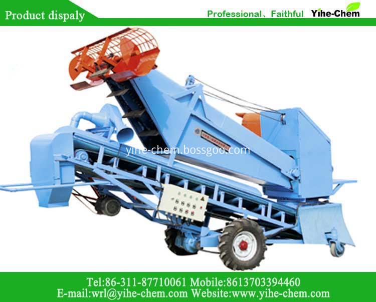 conveyor chain conveyor conveyor chain conveyor
