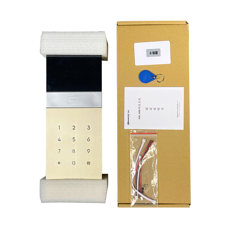 Intercom System Intercom System