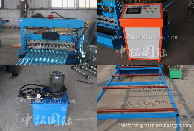 Machine de profilage de carton ondulé (12) Corrugated board roll forming machine (12)