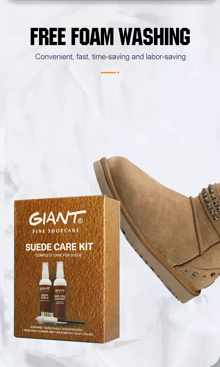 Suede Care Kit Suede Care Kit