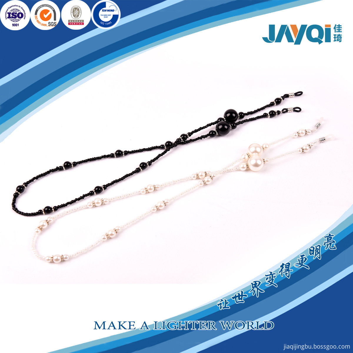 Eyeglasses Chains/Cords