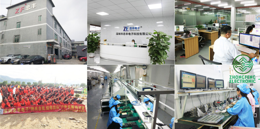 ZhongFeng SMT Factory