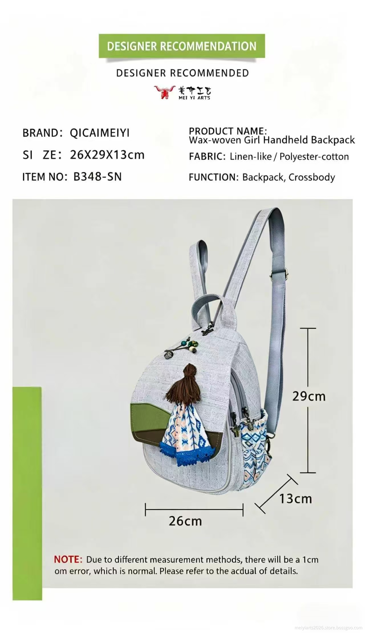 Cotton And Linen Backpacks Cotton And Linen Backpacks