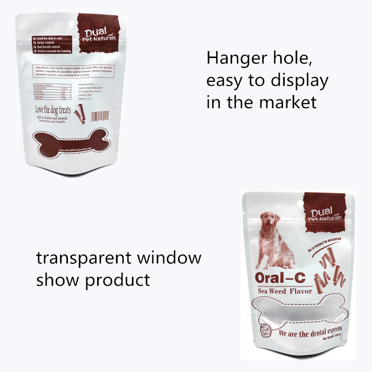 Пищевой мешок для собак Food grade recycle dog food bag
