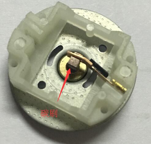 RF360 DC Motor RF360 DC Motor