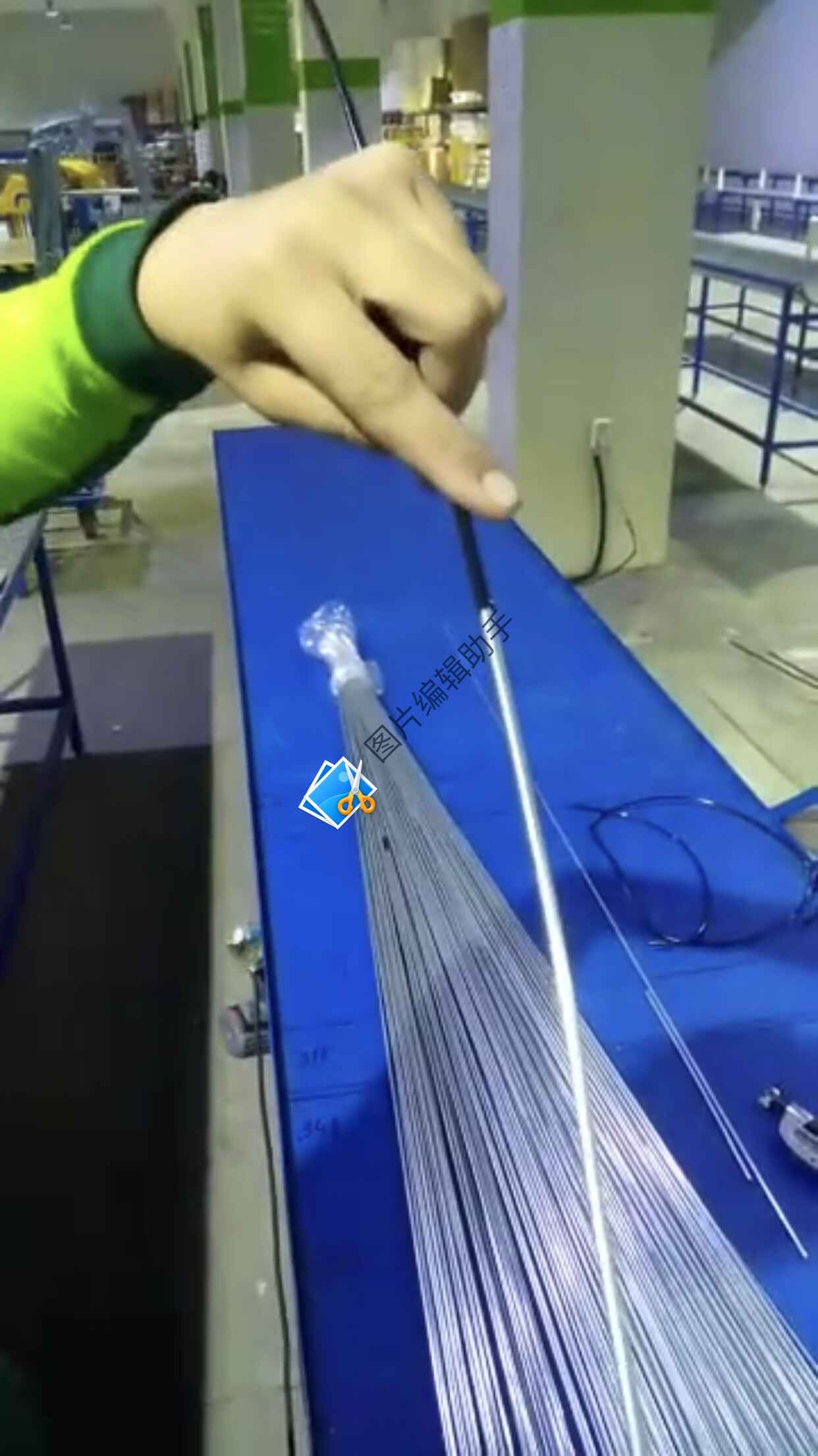 PVC PVC