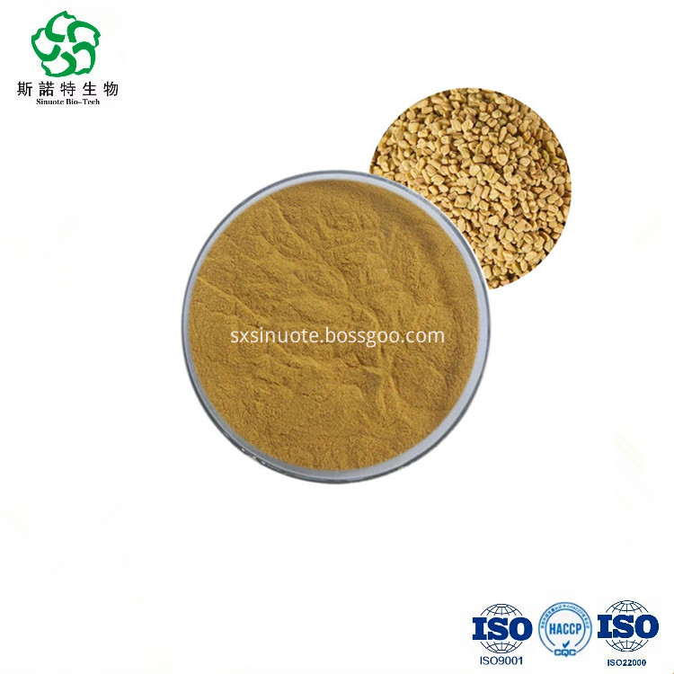Fenugreek Extract Fenugreek Extract