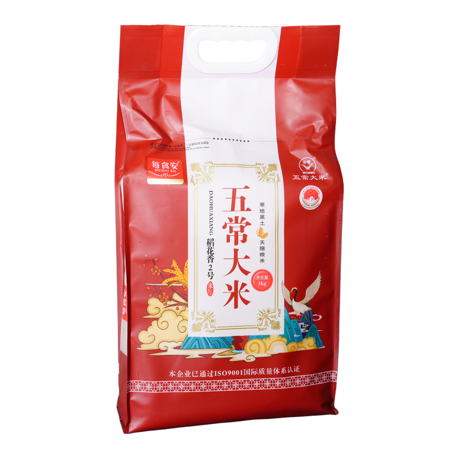 Wuchang Daohuaxiang Rice Family Pack 5kg 1 Wuchang Daohuaxiang Rice Family Pack 5kg 1