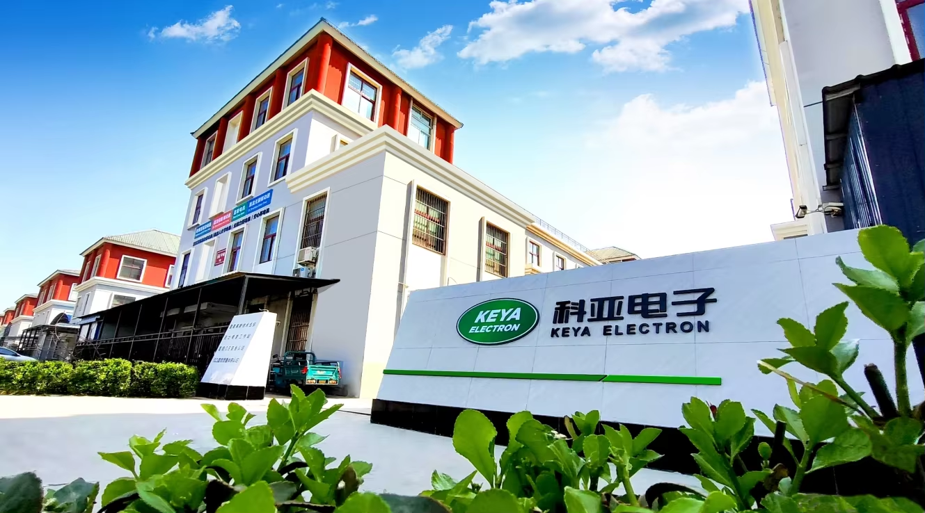 keya factory keya factory