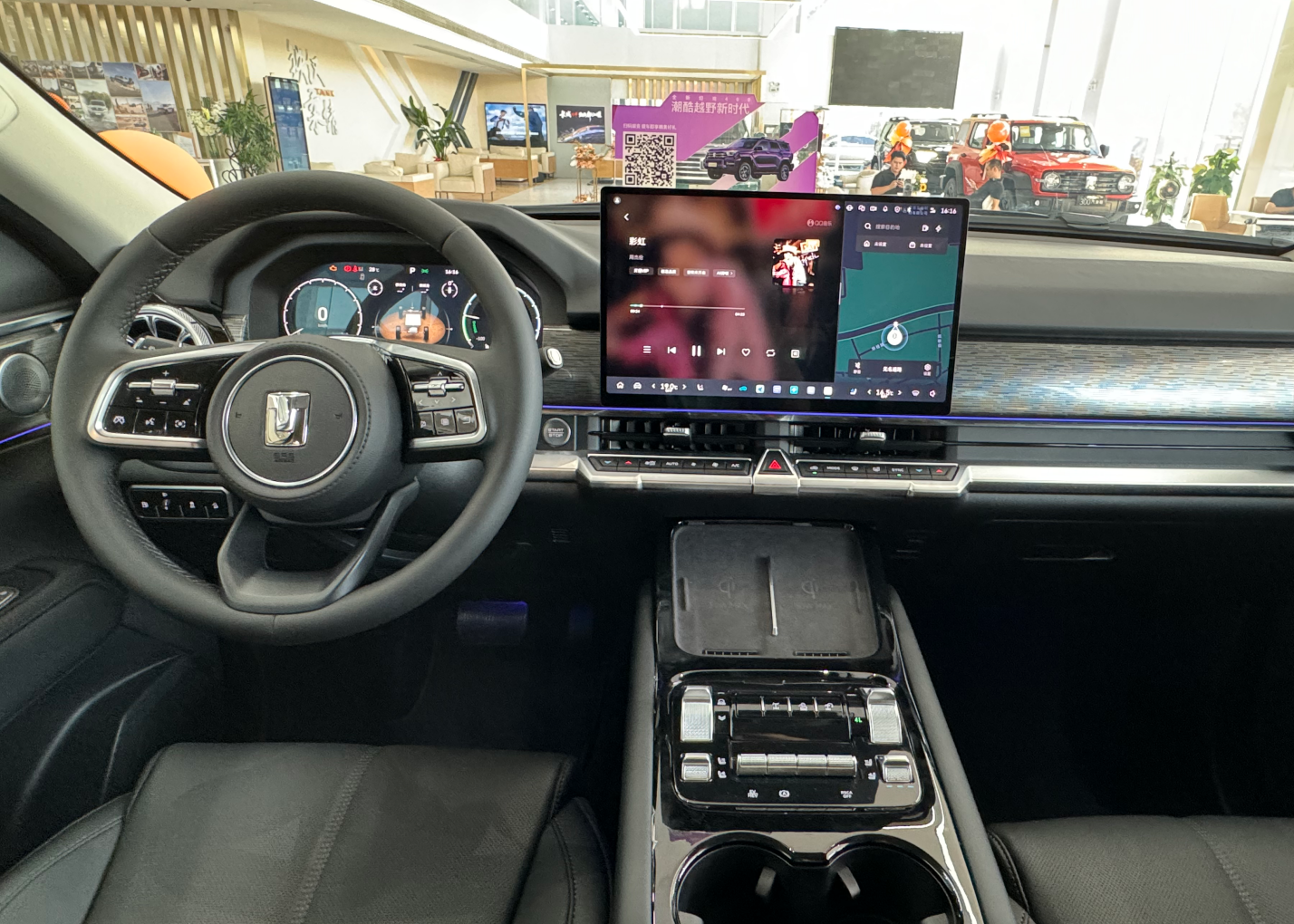 high-power engine high-power engine